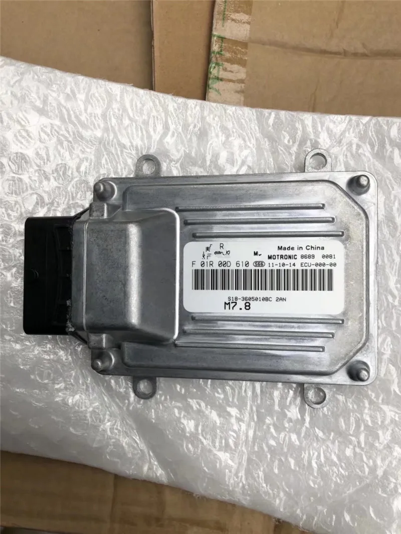 

ENGINE CONTROL UNIT FOR CHERY QQM1 ECU FOR RIICH M1 S18-3605010BC