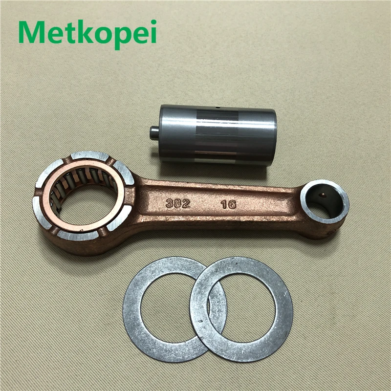 GN250 con rod (2)
