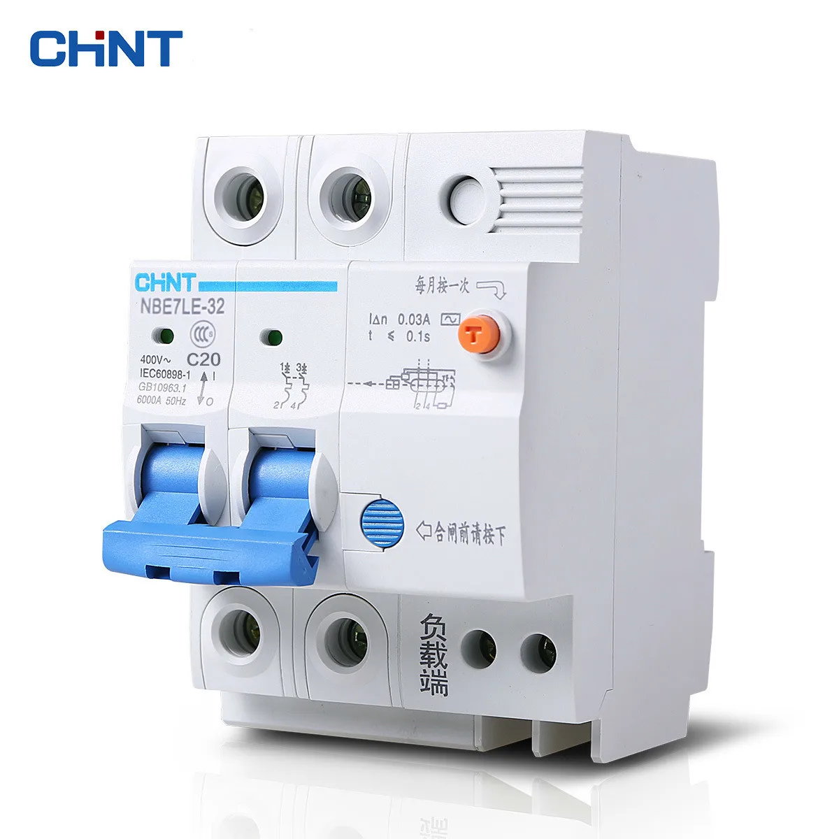 

CHNT 2P 20A Miniature Circuit Breaker Household Type C Air Switch Moulded Case Circuit Breaker