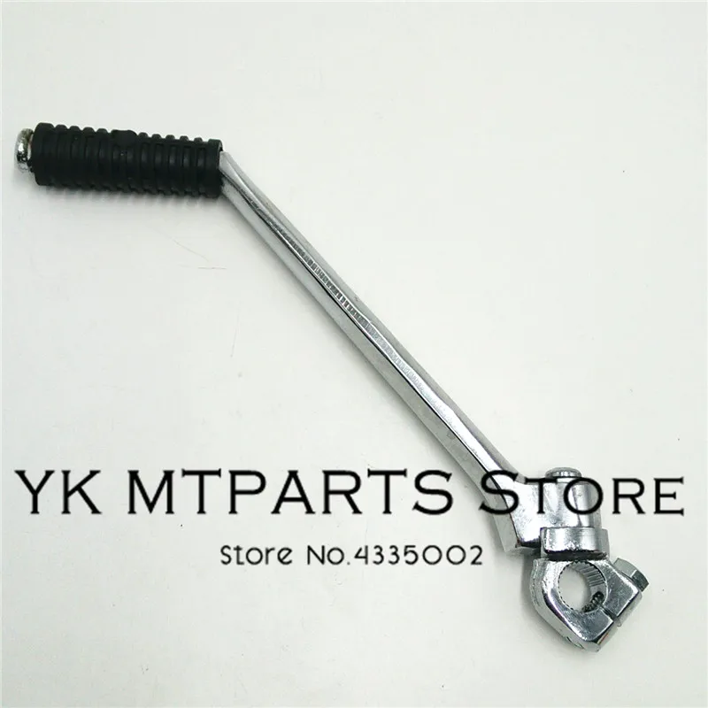 

Kick Starter Lever for Vertical engine 150cc 200cc 250cc dirt bike pit bike motorcycle motocross Engine Racing bike