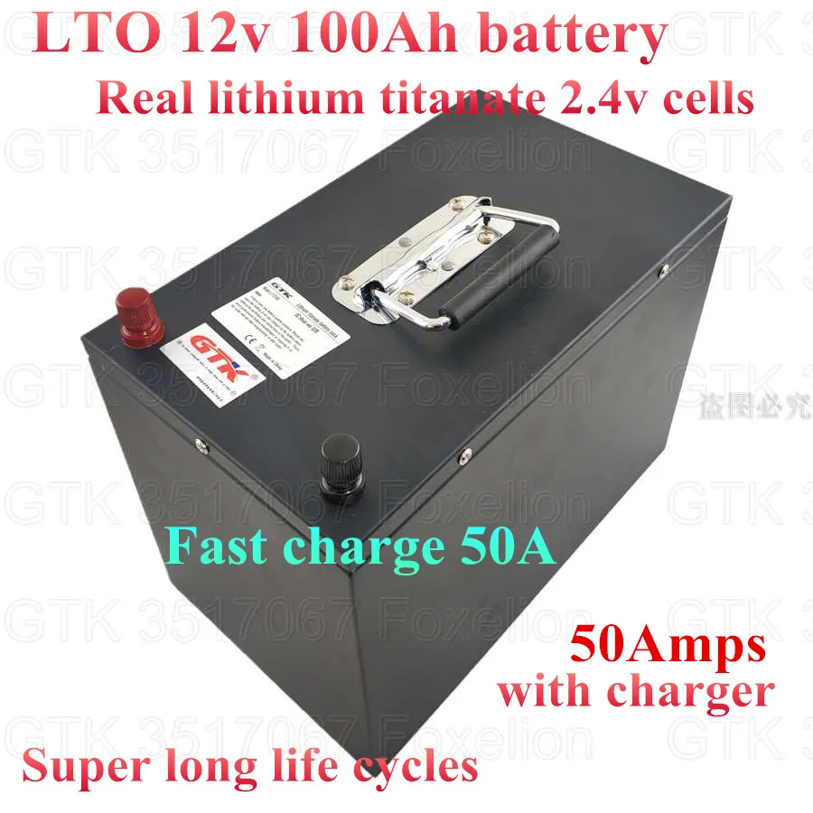 

GTK LTO 12V 100AH lithium titanate Battery Pack for Motor Boat RV Solar Car starting BMS super Fast charge hour + 50A charger
