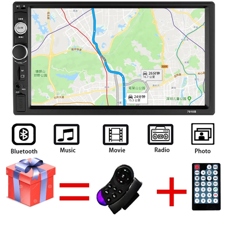 2 Din Car Radio Autoradio 7\