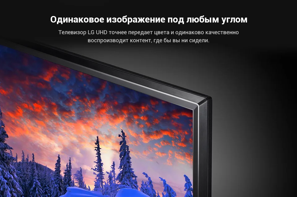 PC (4)