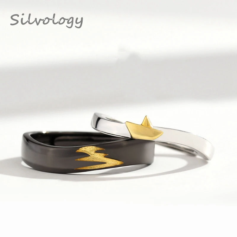 Серебряные кольца серебряного цвета в виде лодки оригинальные Be Your Shadow новые