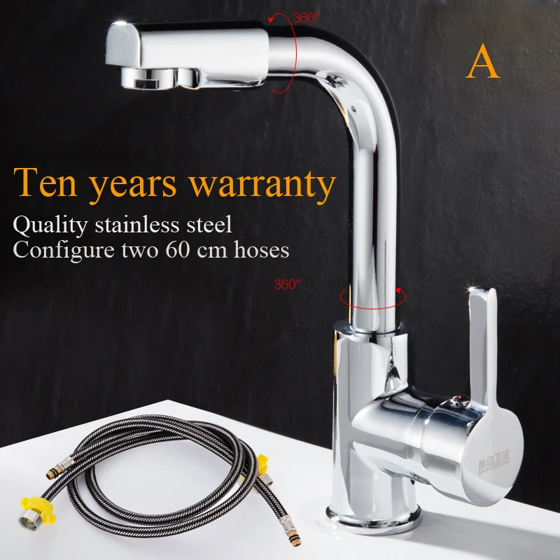 

Bathroom faucet Hot and cold basin mixer Copper basin washbasin faucet Rotating wash basin faucet Household double hole