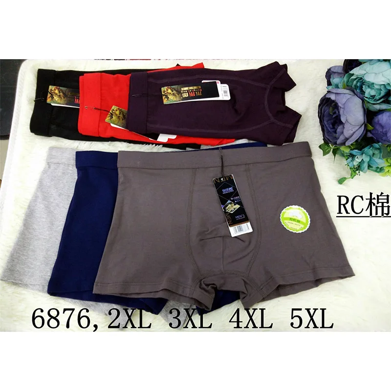 tall boxer shorts