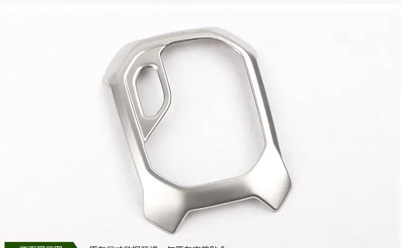 Para Jeep Renegade 2016 .. Cromato Opaco consola Anteriore Del Cambio Scatola del Pannello di Copertura recortar Guida A Sinistra solo