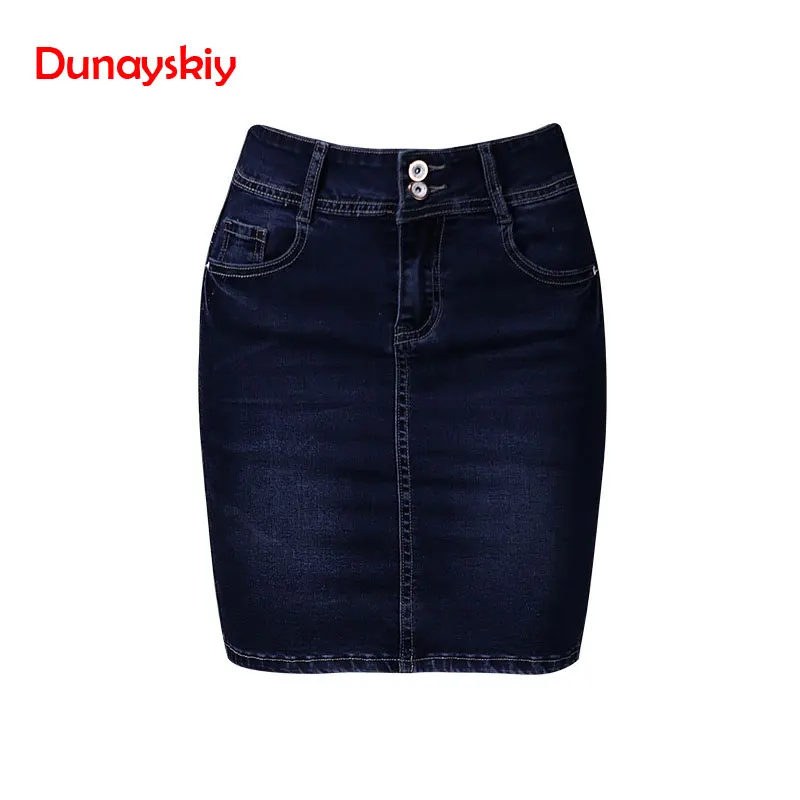 

Womens Short Denim Skirts For Women Denim Mini Skirt Female Plus Size Skirts Womens Bandage Jeans Skirt With High Waist Summer