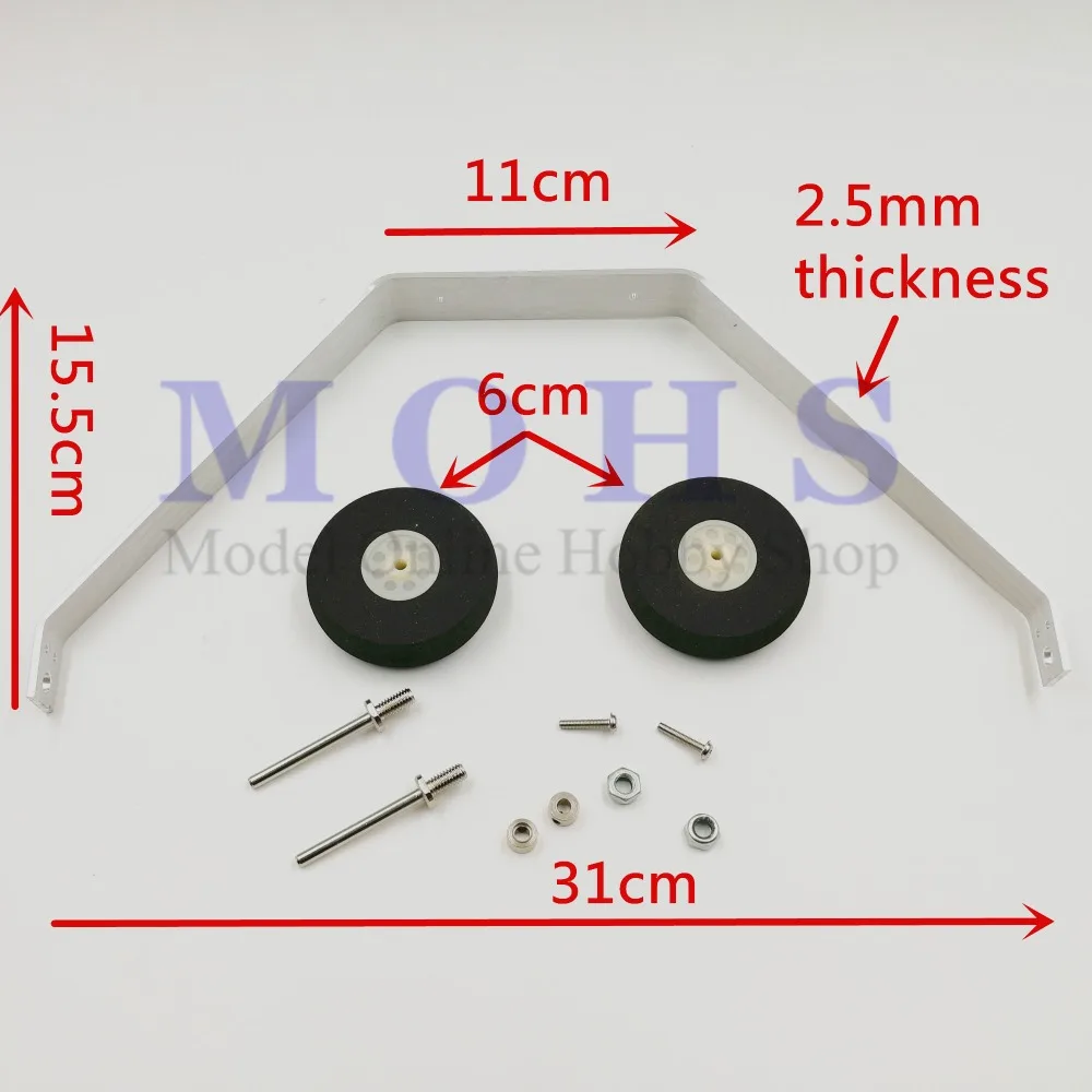40~ 60 класс шасси комбо алюминиевый шасси+ губка колесо+ вал+ стопор радиоуправляемый самолет вертолет шасси