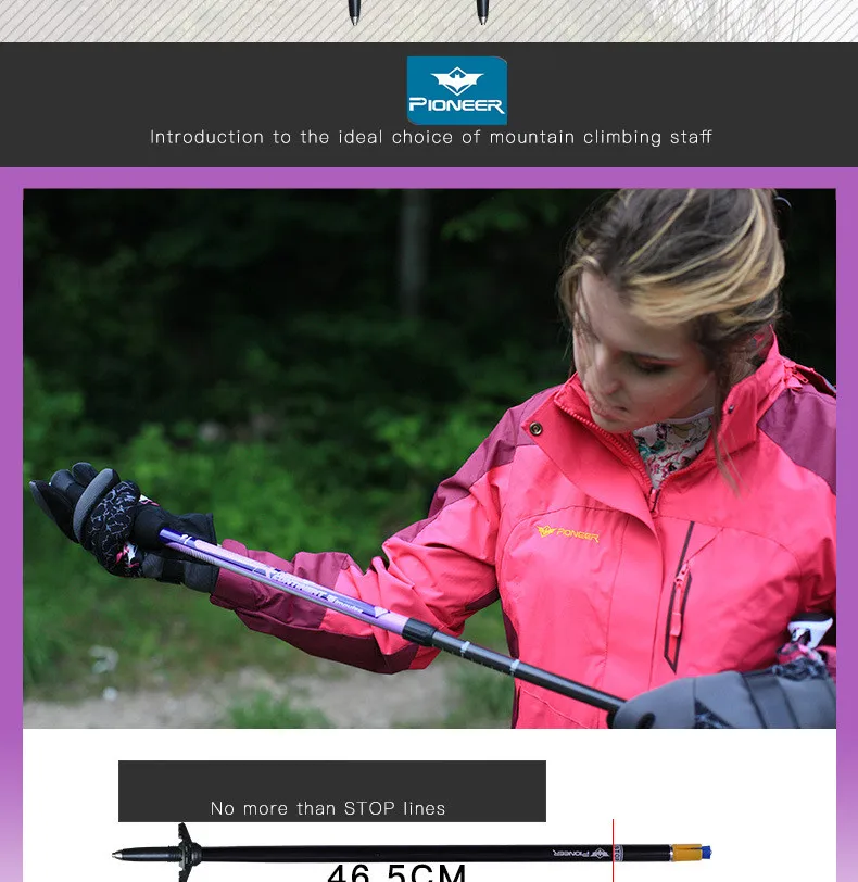 Ultra leve de Fibra de Carbono Pioneiro Caminhadas Bengala Caminhadas Alpenstock Escalada Camping Trekking Matraque Bengalas Telescópica Pólo 9 Cheap Bengalas
