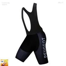 Велотрусы мужские Заказные велотрусы 16D велотрусы Pro черная одежда для велоспорта команда Велосипедная спортивная одежда