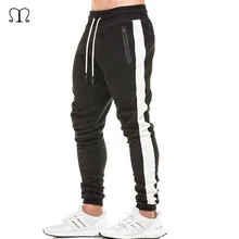 Осень, облегающие мужские спортивные штаны для фитнеса, мужские спортивные штаны для бодибилдинга, тренировок, хлопковые брюки, мужские Брендовые повседневные спортивные штаны для бега