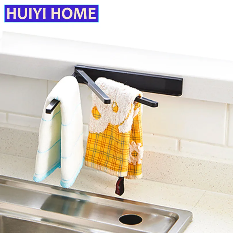 

3 Rods Adjustable Towel Rack Wall-Mounted Practical Rag Drying Racks Kitchen Tools Storage Holder EGN076