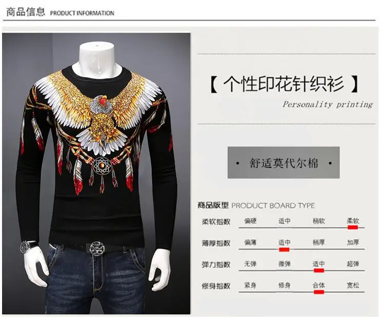 QQ20181006104952
