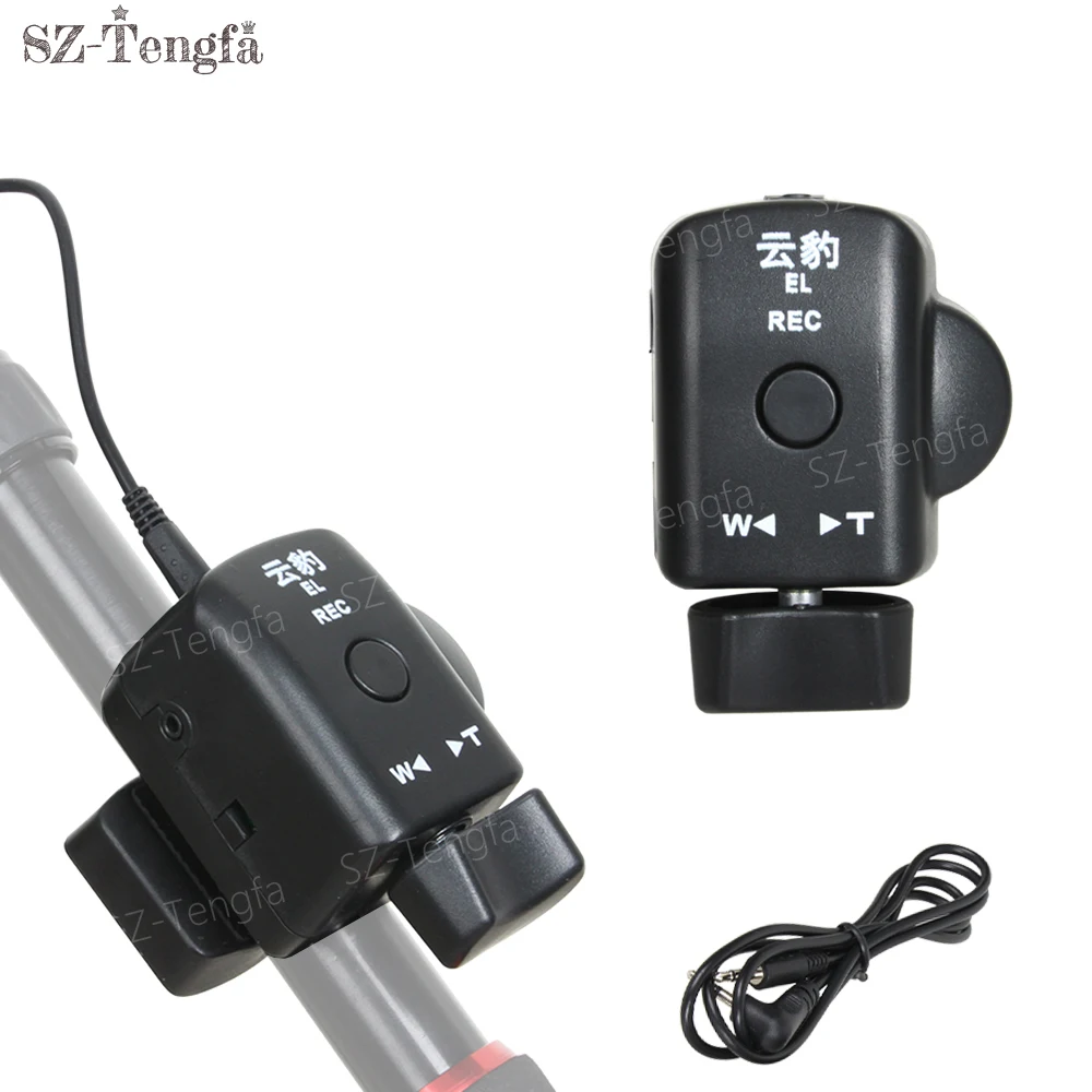 YUNBAO EL Camcorder Remote Control Zoom Remote Controller for SONY