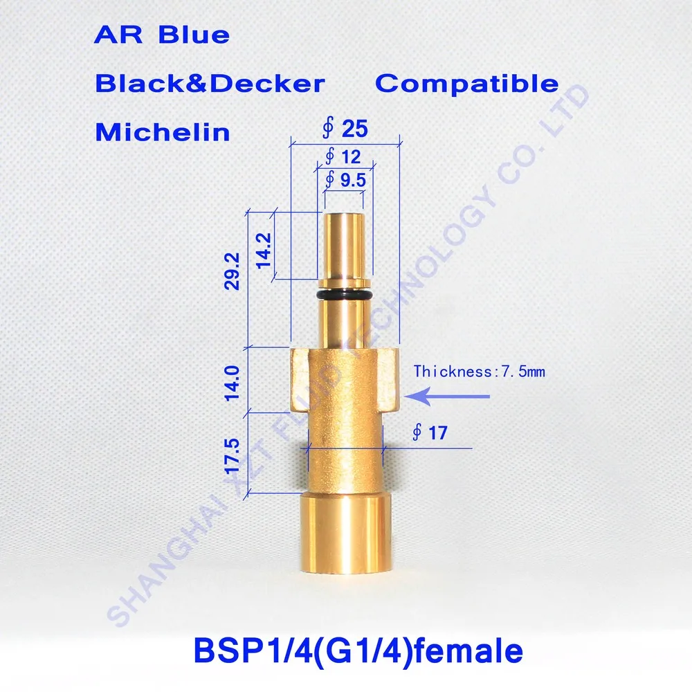 AR-adapter 1.jpg