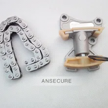 2,0 FSI/TFSI цепь ГРМ+ натяжитель комплект для audi A3 A4 A6 VW Golf Jetta Passat Skoda Seat 06D109229B 06F109217A