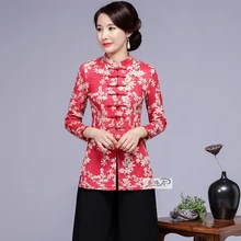 Фирменная Новинка Китайская традиционная удлиненная куртка Осенняя Женская винтажная Цветочная Ретро Повседневная куртка одежда для мамы и свадьбы