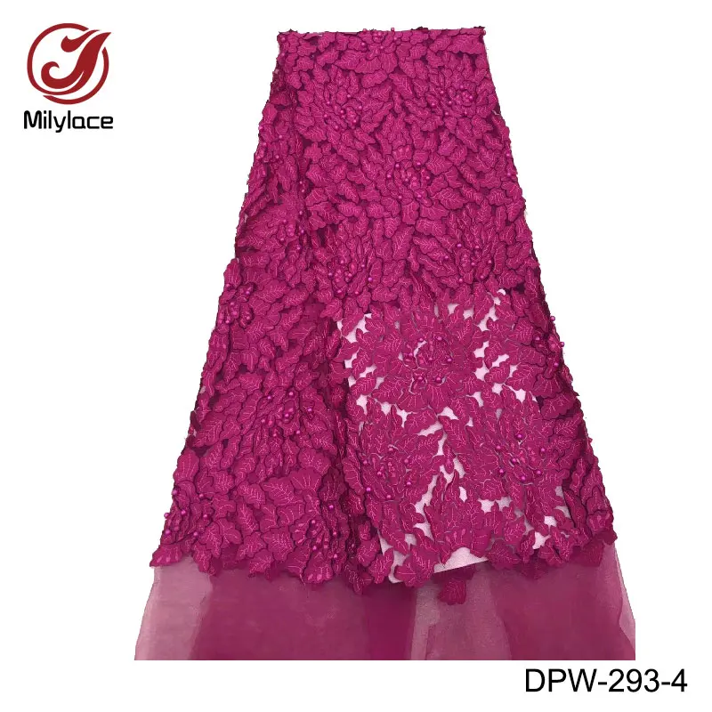 DPW-293-4