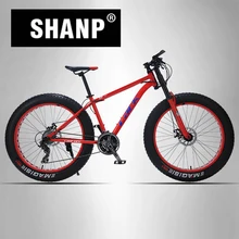 LACK Mountain Bike FatBike Steel Frame 24 Speed Shimano Disc Brakes 26″x4.0 Wheels Long Fork