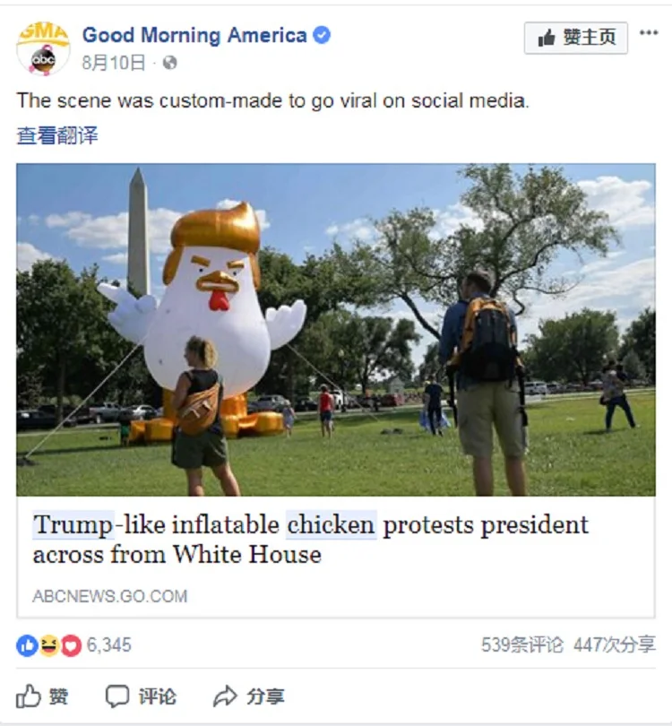 QQ20171026113426