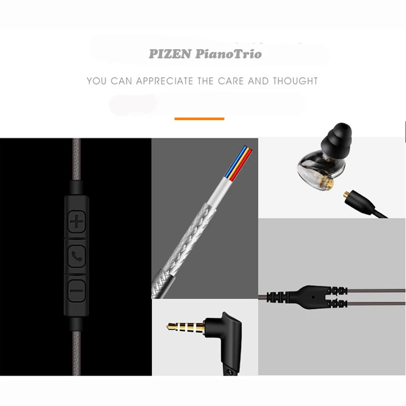 PIZEN pianotrio 4 UNIT EARPHONE