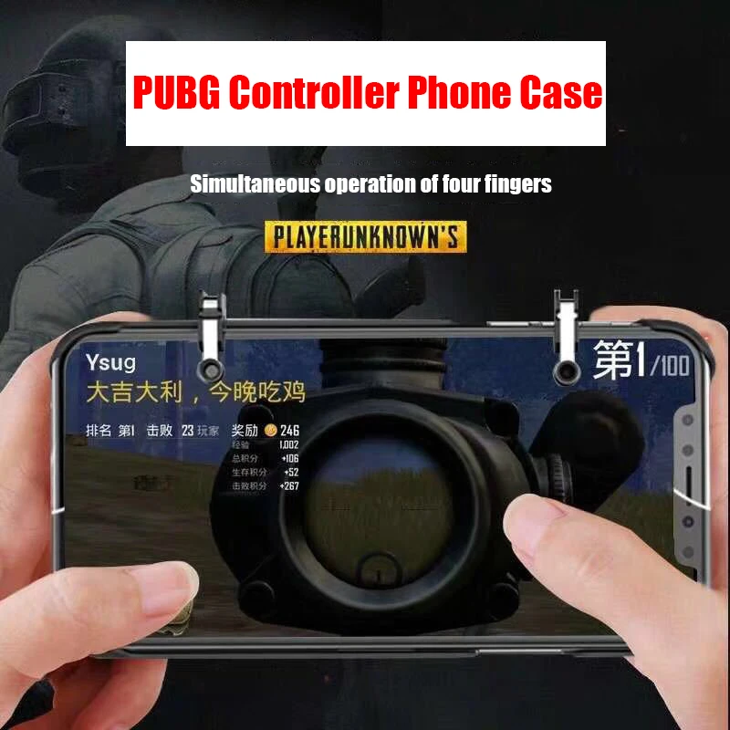 2 в 1 Мобильный игровой PUBG контроллер чехол для мобильного телефона PUGB мобильный