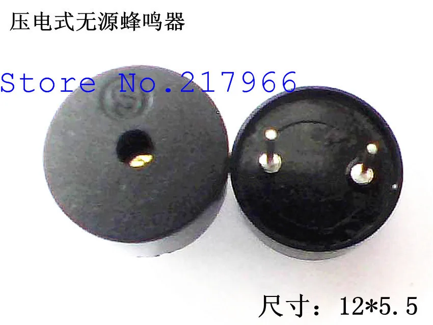 

Piezo buzzer STD12055 Size: 12 * 5.5 passive buzzer lower part of the cover