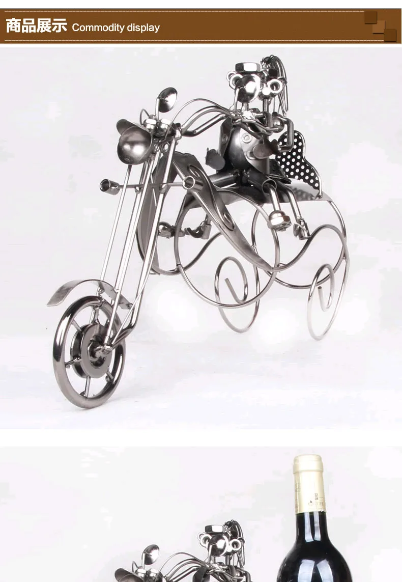 Два человека езда на мотоцикле mettle Железный винный шкаф специальное украшение домашнего интерьера