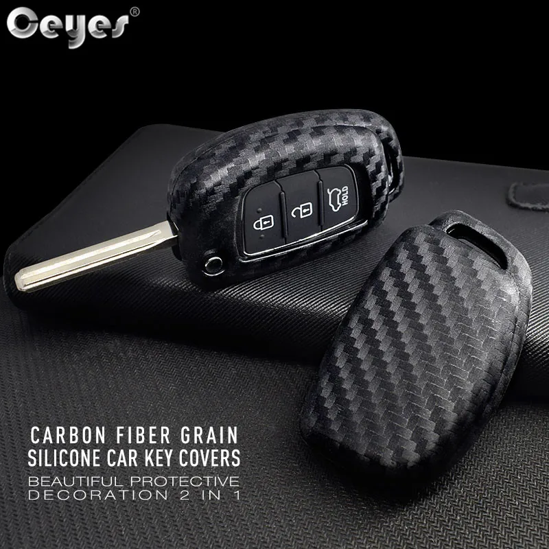 Carbon fiber key cover for HYUNDAI (1)