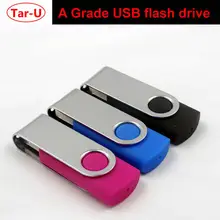 Стоимость: 64 Гб самые дешевые подарки usb флеш-накопитель реальный ёмкостной Вертлюг usb флеш-накопитель для подарок компании