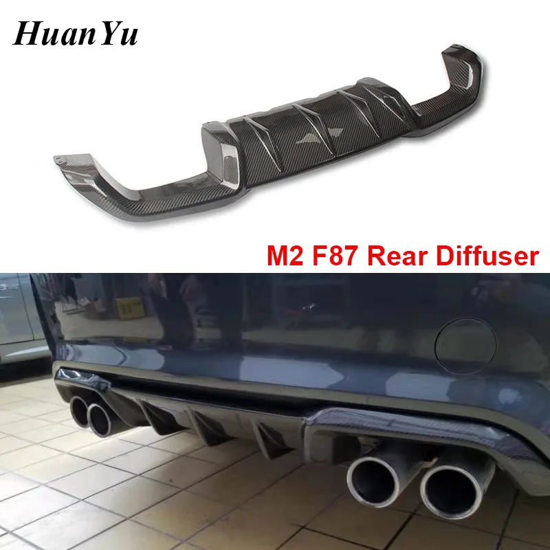 Передний диффузор для губ M2C F87 из углеродного волокна MP BMW серий 2 сплиттер