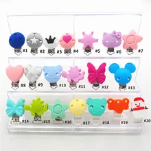 Chenkai 10 pçs redonda urso estrela silicone mordedor clipe diy bebê chupeta manequim chain titular soother enfermagem jóias brinquedo clipes