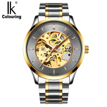 

IK automatic mechanical watch Korean business double-sided hollow men's watch waterproof mechanical watches