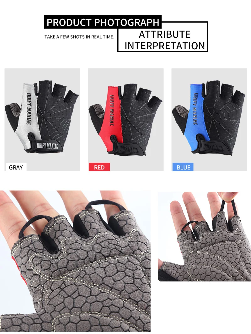 Велосипедные перчатки с полупальцами Gant Guantes, велосипедные перчатки MTB, гелевые, противоударные, дышащие, с пауком