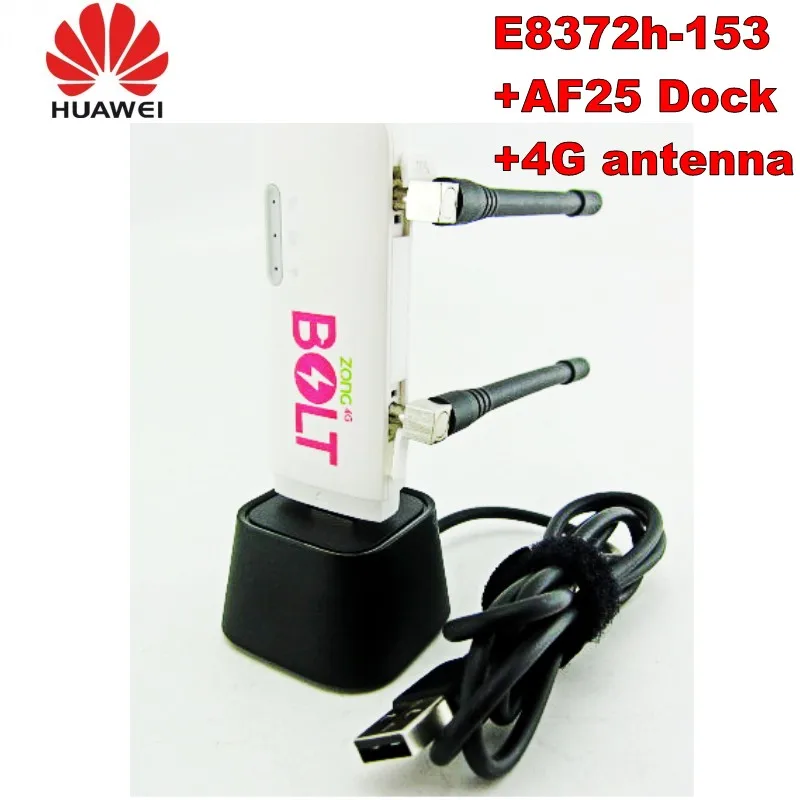 Huawei E8372h-153 мобильный широкополосный Cat4 LTE USB WiFi точка доступа автомобиля+ 4G антенна+ huawei AF25