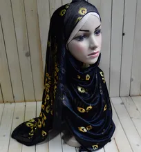 m1992 gold dust 2017 New style wholesale Muslim lady shawls mix colors elastic Net Muslim Women Hijabs peacock print islamic cap