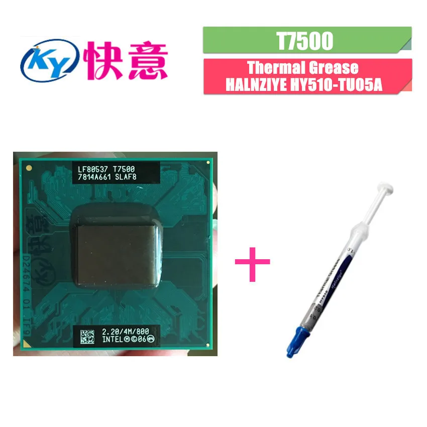 Core 2 Duo T7500 Купить
