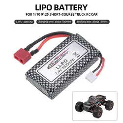 Высокое качество Lipo батарея 7,4 V 1600mAh автомобильный аккумулятор работает 15 минут для 1/10 9125 короткокурсовые RC автомобильные запчасти