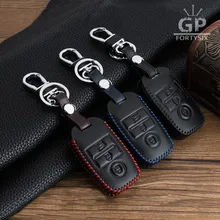 2017 Fashion Car Key Smart Case Cover Bag Keychain For Kia Rio K2 Ceed Sportage Soul Sorento Cerato Spectra Carens Accessories