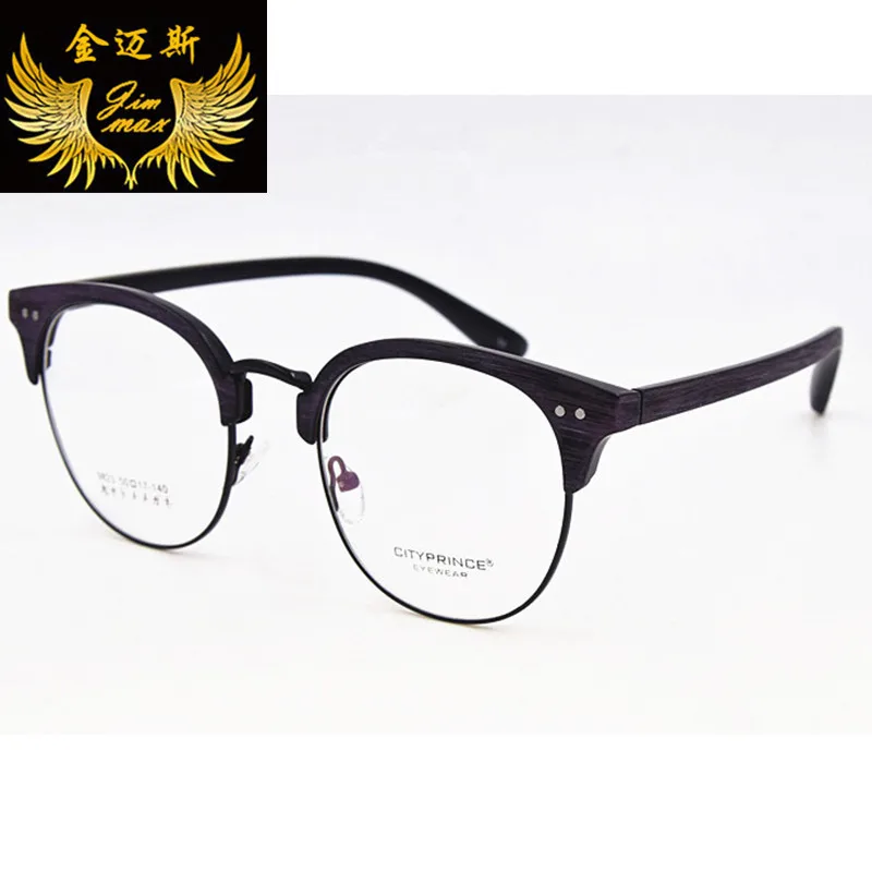 New Vintage Donne Occhiali Da Vista TR90 2016 Qualità di Stile di Modo  Rotondo Retrò Telaio Dell'ottica Imitazione Legno Eyewear Per Le Donne  Óculos|eyewear for women|eyewear fashionretro optical frames - AliExpress