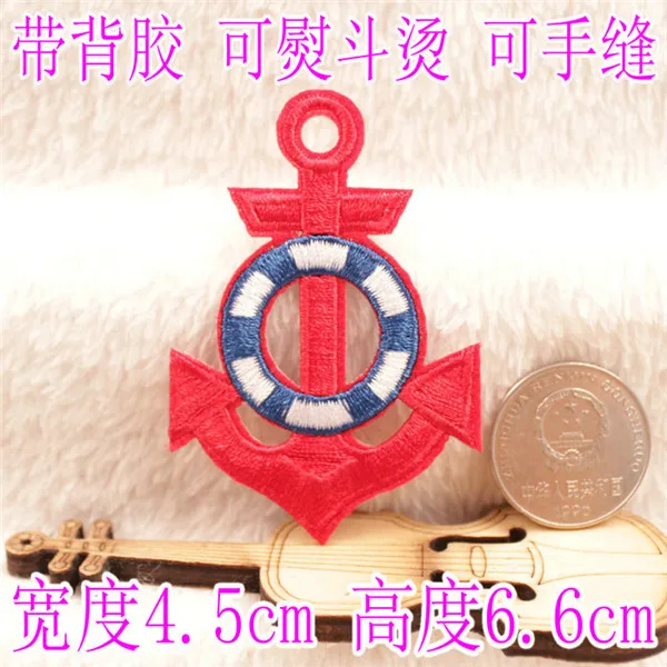 Sailing Anchors Iron On Clothes - 4