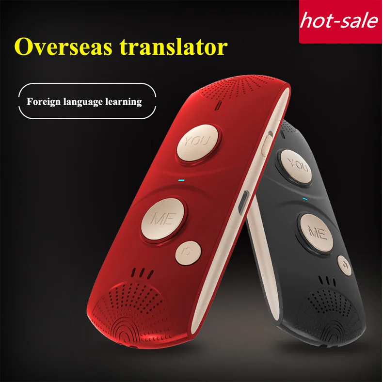 Переводчик английский испанский арабский французский португальский переводчик портативный голосовой перевод 28 языков путешествия телефон приложение