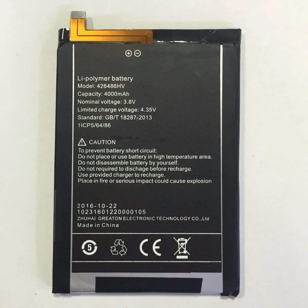 Новая запасная батарея для Umi Plus 426486HV высокое качество большая емкость 4000 мАч E