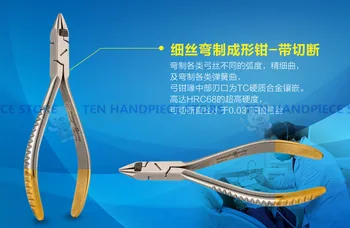 

2018 good quality new arrival dental pliers Filament bending forming pliers dentist