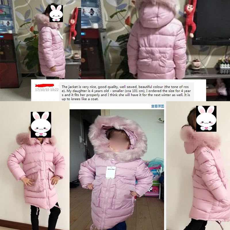 -1