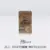 AA Shield All Weather 3 