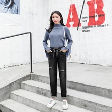 Джинсы стиль женской одежды весной свободные CEC брюки женские прямые брюки с высокой талией тонкие брюки Hallen