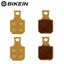 Bikein-2 пары(4 шт.) металлический диск тормозные колодки для Магура M5 M7 MT5 MT7 SH901 Велосипедный Спорт гидравлический тормозные колодки MTB велосипеда Запчасти 13 г
