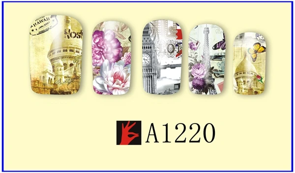 A1220 